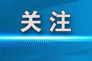 媒体人：哪怕国足实力不能确保赢卡塔尔，但至少应进球捍卫尊严